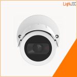 AXIS M2025-LE Network giữa