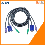 2L-5005P/C ATEN được LightJSC phân phối chính hãng
