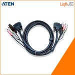 5M USB DVI-D Single Link KVM Cable