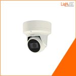 camera QNE-6080RV