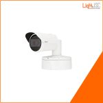 Camera IP Wisenet Bullet AI IR XNO - 6123R 2MP