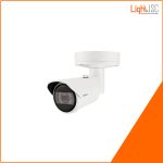 Camera IP Wisenet Bullet AI IR XNO - C7083R 4MP