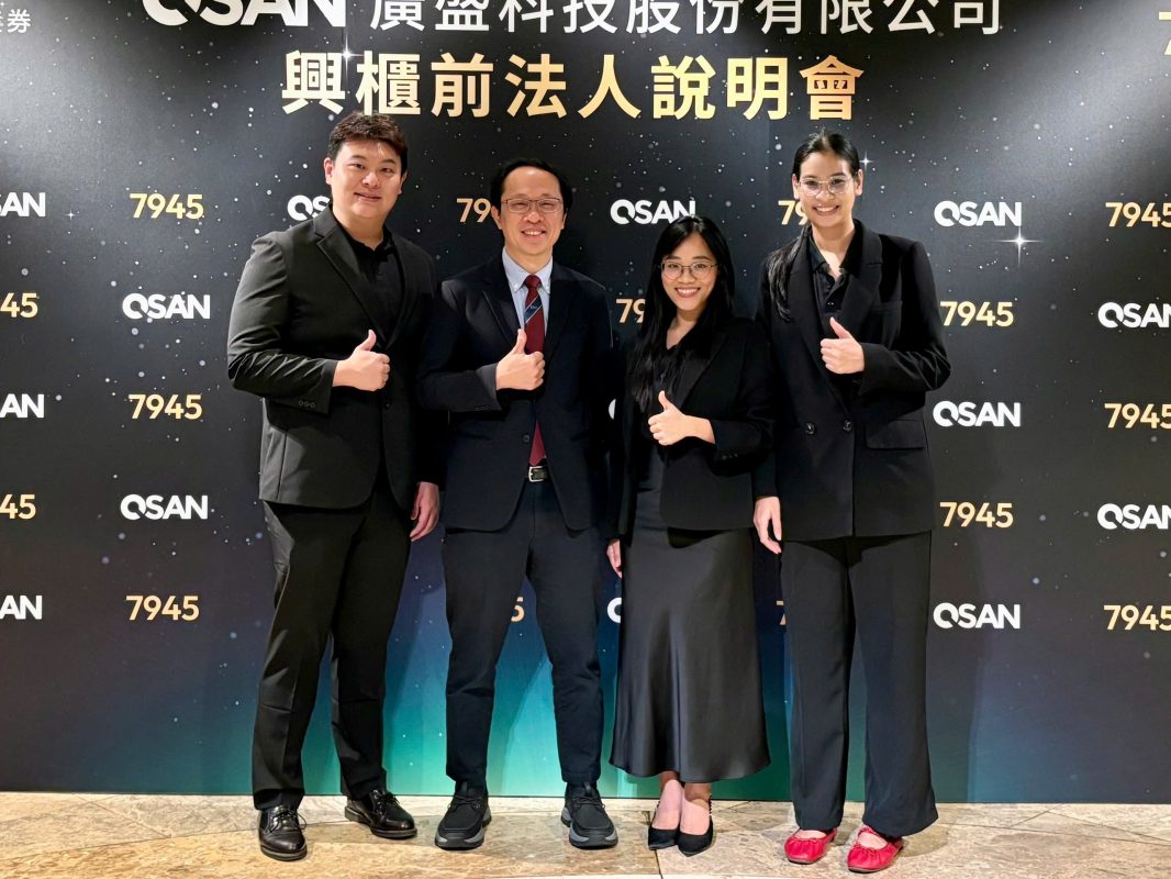 qsan-chinh-thuc-tham-gia-taiwans-emerging-stock-board