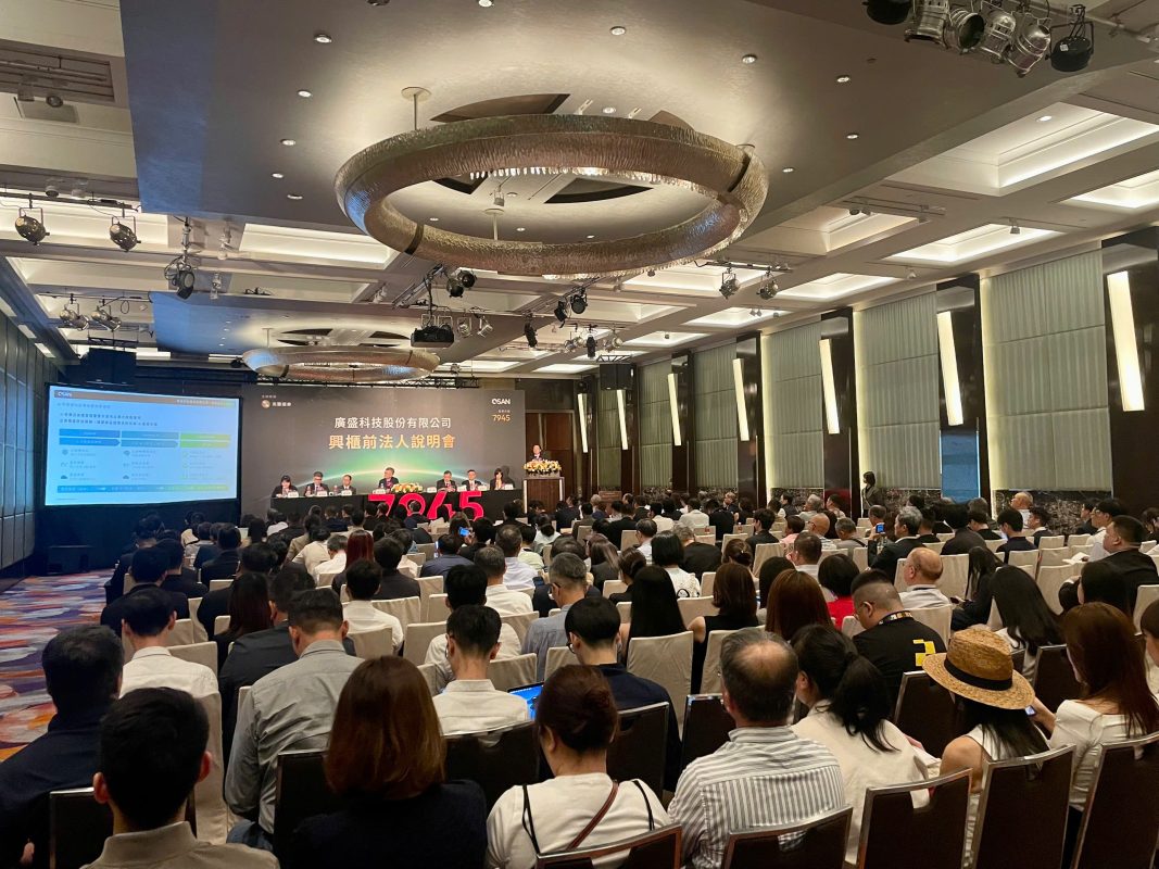 qsan-chinh-thuc-tham-gia-taiwans-emerging-stock-board
