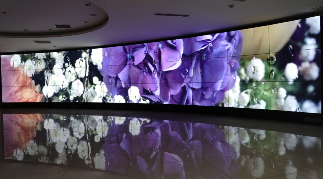 video wall